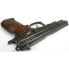 Pistolet CZ 75B kal. 9x19mm